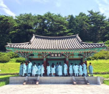 160723_여행노트 월봉서원 서포터즈 팸투어 이미지