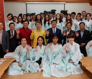 160920_광산구-호남대 공자아카데미 상호우호교류 협약식 이미지