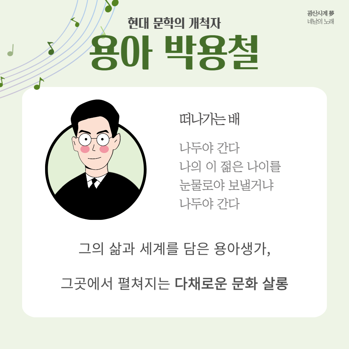 KakaoTalk_20240507_103222961_03.jpg