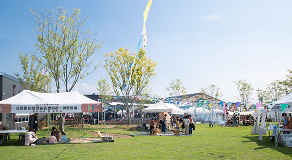 광산구 국가유산 한마당